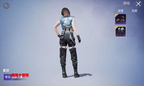 和平精英新僚机最新爆料,神秘角色即将登场,全新玩法引期待